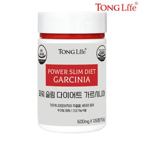 통라이프-파워 슬림 다이어트 가르시니아 5400mg-1병