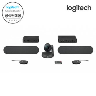  [Logitech 코리아 공식판매점] 로지텍 RALLY PLUS UHD 4K 화상회의 카메라 오디오 시스템