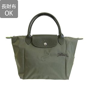 LONGCHAMP LE PLIAGE CLUB 1621 S [롱샨] 가방 토트 백 나일론 접이식 프리아지 클럽 탑 핸들