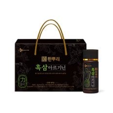 한뿌리 흑삼아르기닌 100ml x 10병 건강 선물세트