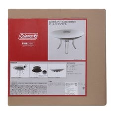 콜맨 파이어 디스크 화로대 2000031235 ( 45cm )