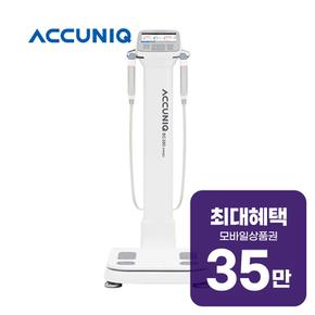 체성분 체지방측정기 프로 ACCUNIQ-BC380PRO 렌탈 60개월 월 126500원