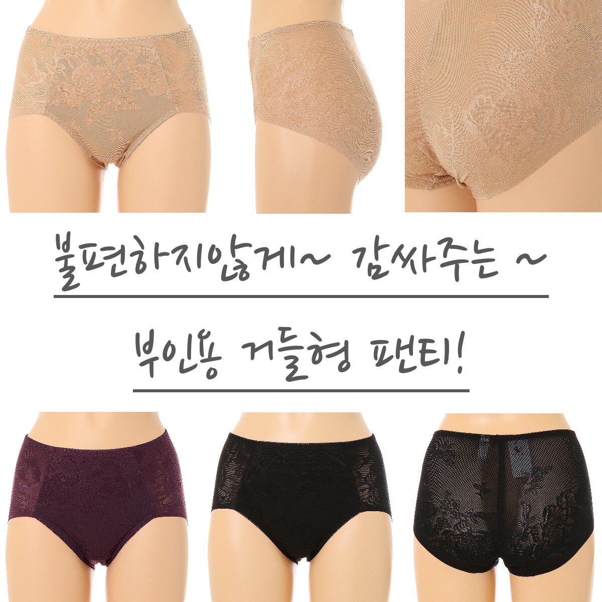 상품이미지1