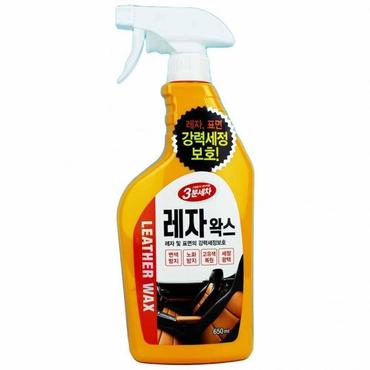 셀러허브 카렉스 3분세차 레자 왁스 650ml(113949) (S13533467)