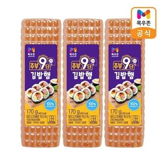 목우촌 T.[목우촌] 주부9단 김밥햄170g X 3개