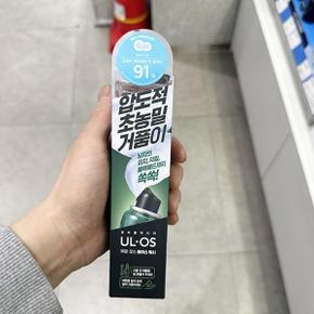 페이스워시 100g