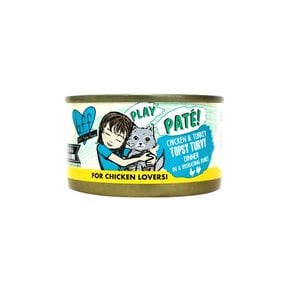웨루바 BFF 치킨&터키 톱시 터비 80g