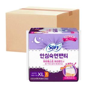 쏘피 안심숙면팬티 XL 4P x 16개(1BOX)