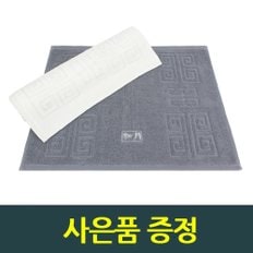 송월 격자 발매트 1매