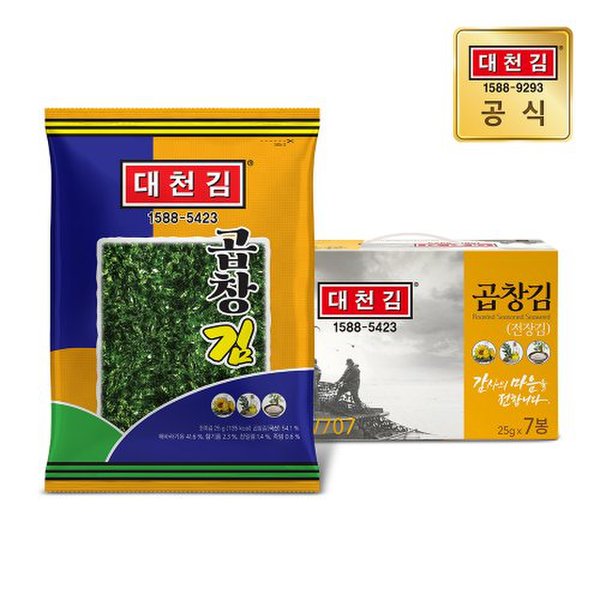 확대된 대표 상품이미지1