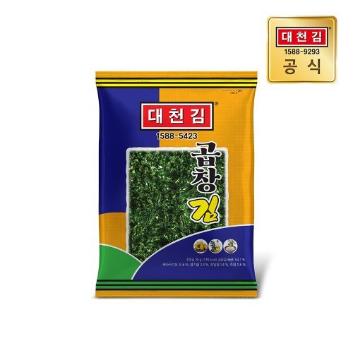 상품이미지2