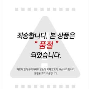 핑크색 여아동내의 트라이면100%