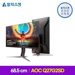 AOC Q27G2SD 게이밍 IPS 170 QHD 프리싱크 HDR 400 무결점 모니터