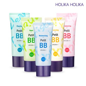 홀리카홀리카 쁘띠 비비 30ml