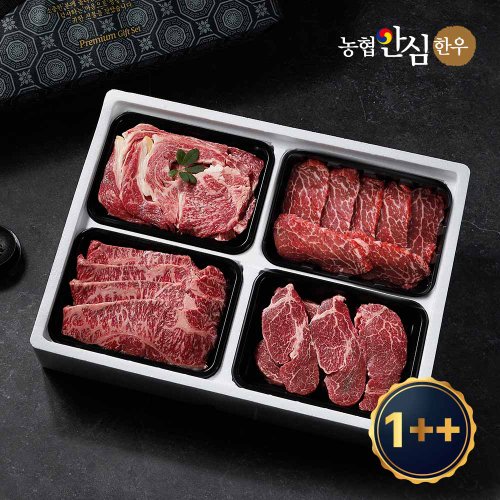 [정담][농협안심한우] 스페셜 한우 구이선물세트 4호 1.2kg 1++등급(7이상)(꽃등심1.2kg)