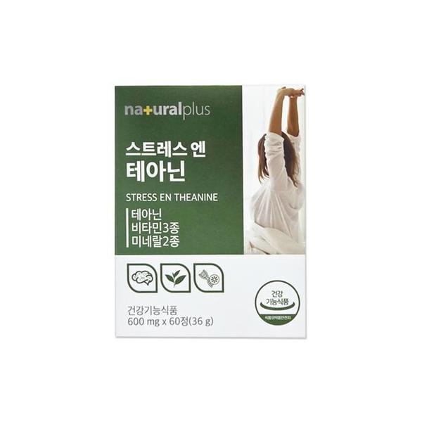 내츄럴플러스 스트레스 엔 테아닌 600mg 60정/mjc (S33969625)