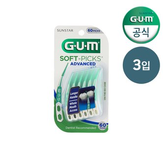 SUNSTAR GUM GUM 검 치과 부드러운 일회용 치간칫솔 코스트코 어드밴스드 소프트픽(60p) 3개입