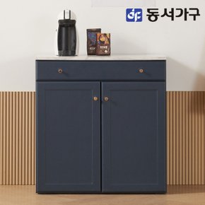 솔트 아스티 서랍형 주방 수납장 800 mct204