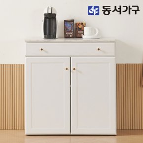 솔트 아스티 서랍형 주방 수납장 800 mct204