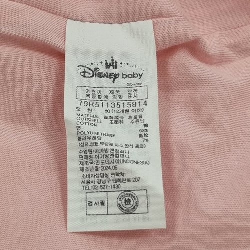 상품 이미지10