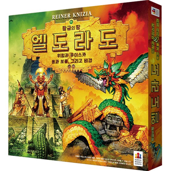 확대된 대표 대표이미지
