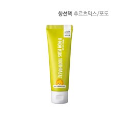 키즈 치약(저불소) 50g_후르츠향