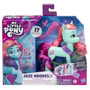 My Little Pony Mlp 글램 스타일 Queen Haven