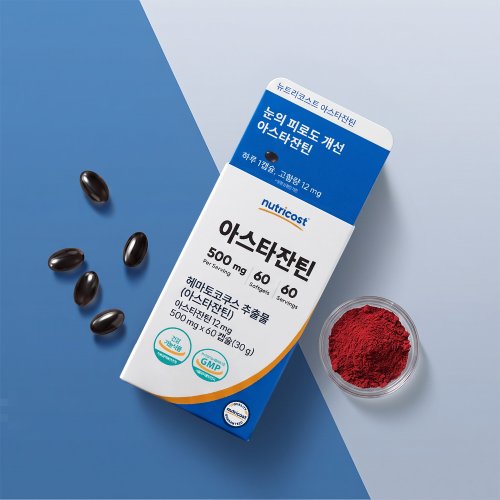 상품이미지2