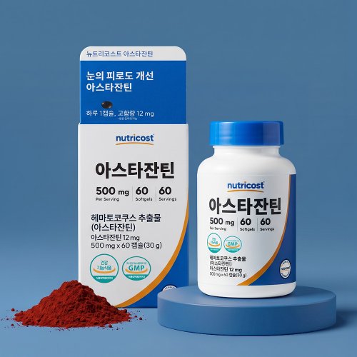 상품이미지3