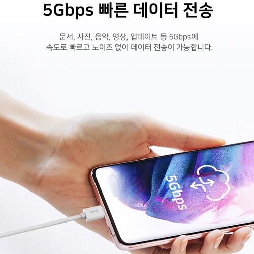 상품이미지4