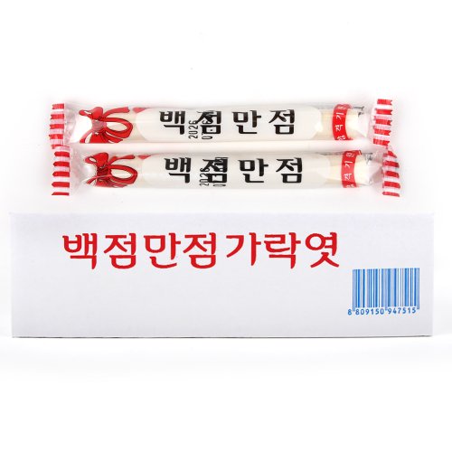 추가4이미지