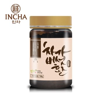 인차 차가버섯환 차가버섯 환 150g