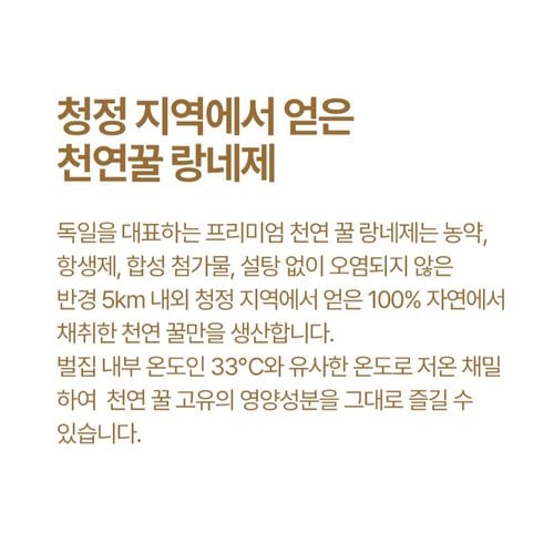 상품이미지2