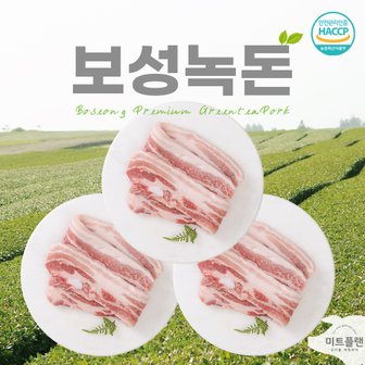 심심상인 [보성녹돈] 1등급 한돈 삼겹살(구이용) 1.5kg(500g, 3팩)