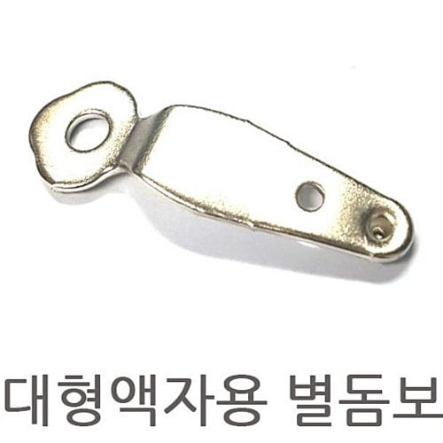 상품이미지1