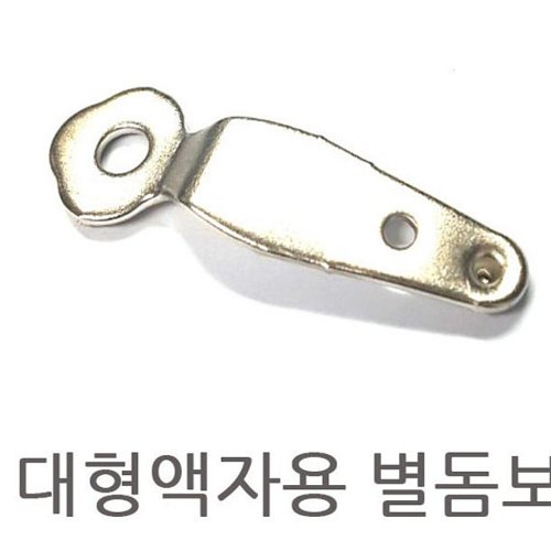 상품이미지2