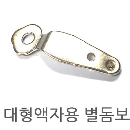 상품이미지3