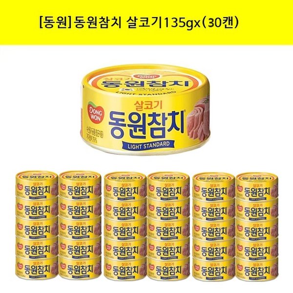 확대된 대표 상품이미지1