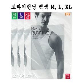 백색M 트라이 런닝 러닝 XL-O L X ( 2매입 )