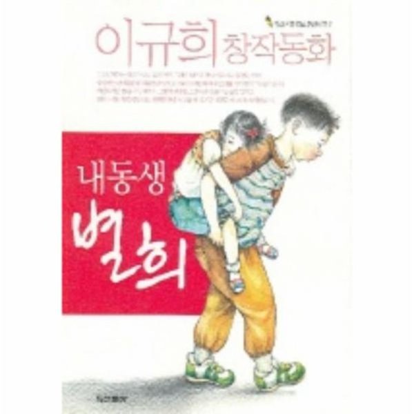 확대된 대표 대표이미지