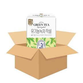 유기농녹차작설 12티백 1BOX 20입