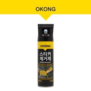 오공 스티커제거제 250ml