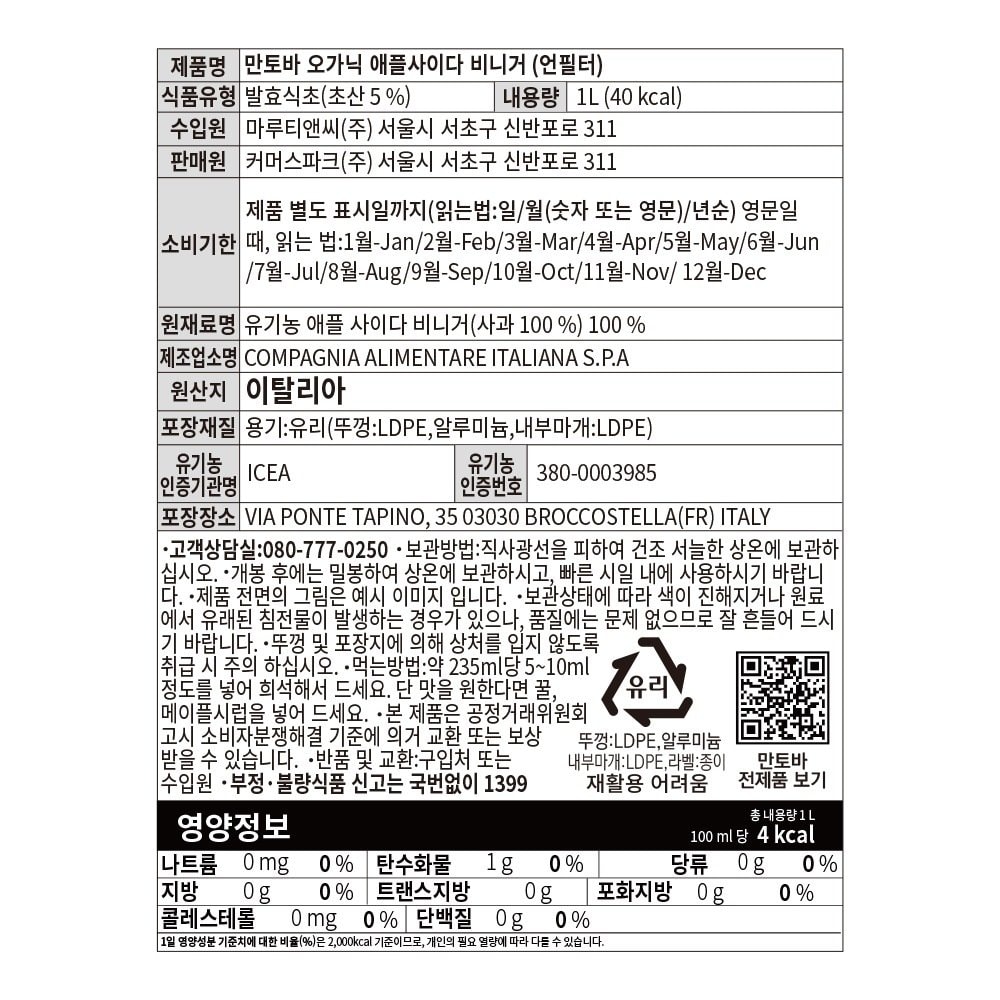 상품 이미지1