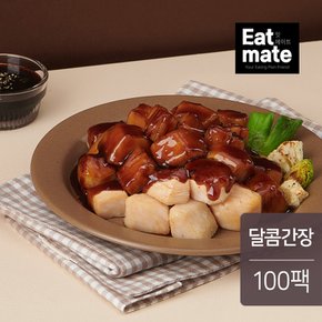 한입 소스 닭가슴살 달콤간장 100g 100팩