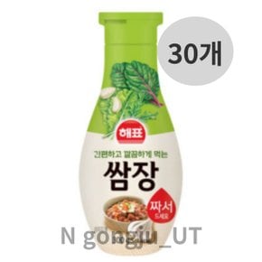 해표 튜브형 간편 깔끔하게 짜서 먹는 쌈장 300g 30개