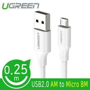 화이트 유그린 60139 USB2.0 2in1 0.25m X ( 4매입 )