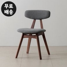 벤티스가구 데온 고무나무 원목 패브릭 의자 편한 예쁜 식탁 체어 인테리어 디자인(딥그레이)