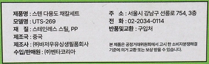 상품 이미지1