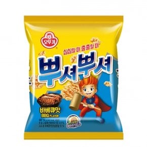 뿌셔뿌셔 바베큐맛 90g