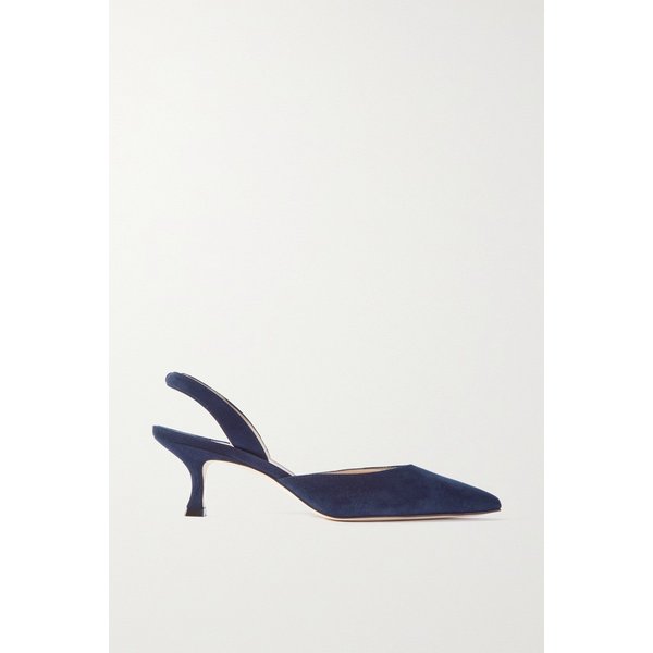 캐롤라인 스웨이드 슬링백 펌프스 50mm 네이비 1647597307527613